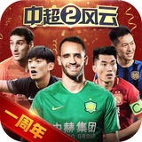 星空体育app下载