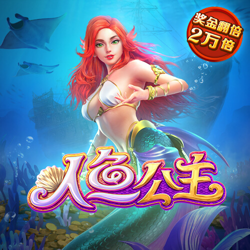 港澳宝典最新版66039亮点