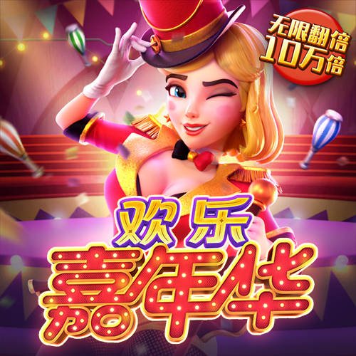 澳门宝典app官方