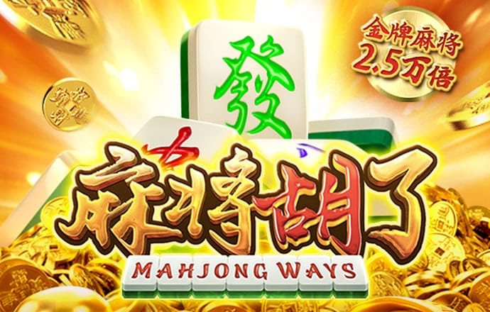 东赢体育app官网下载