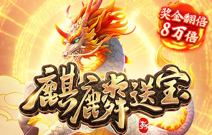 浩瀚体育官网
