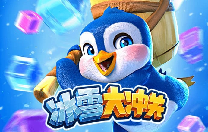 54vip永利皇宫棋牌截图3