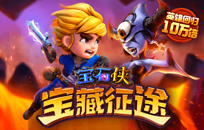 BOB体育综合APP手机客户端