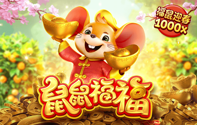 易倍体育下载app官网