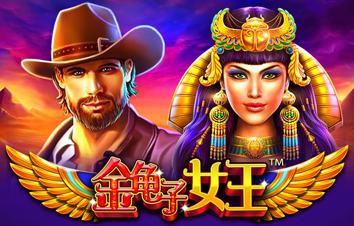 ng体育app最新版
