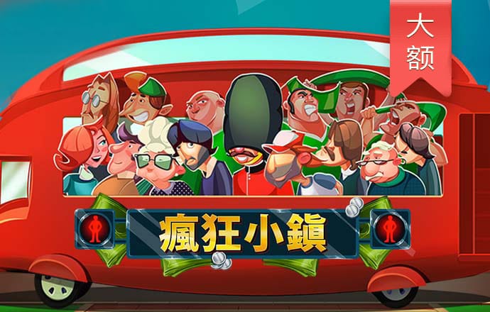威尼斯人软件