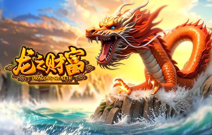 8868体育官方APP下载