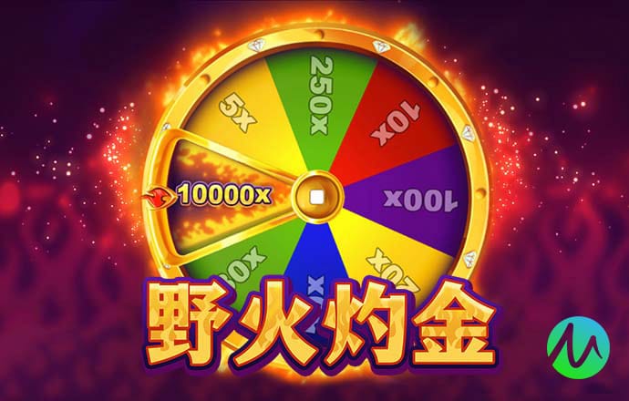 贝博体育手机下载app