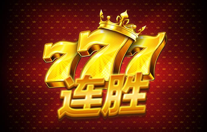 世博平台app官网