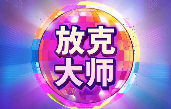 澳彩49官方网站