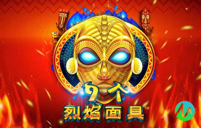 新人注册送17元彩金平台