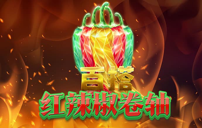 BTI体育入口