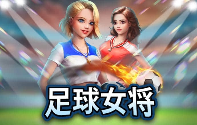 火博体育平台