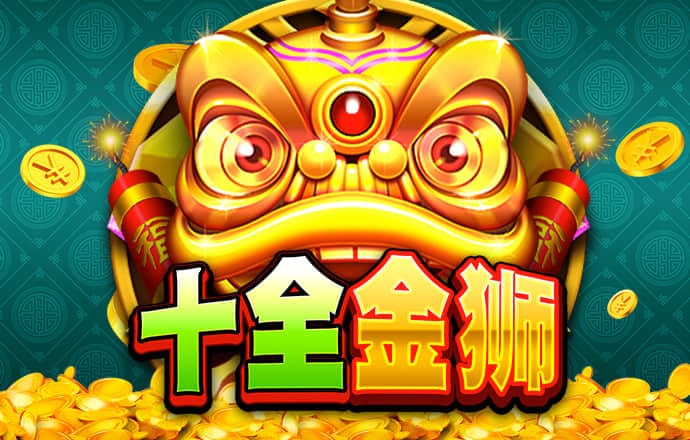 pgsoft模拟器登录入口